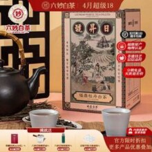 胖东来供应商！六妙 日升号 2019年白牡丹散茶盒装 500g