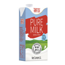 德亚 全脂纯牛奶 3.3g蛋白质 1L*12盒