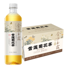 健力宝 雪莲菊花茶植物饮料 500ml*15瓶 0糖0脂0卡