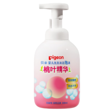 贝亲 洗发水沐浴露 婴儿二合一 500ml IA209