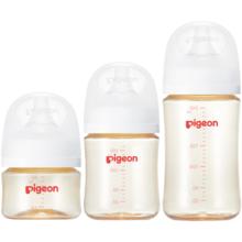 贝亲 婴儿防摔PPSU奶瓶 80ml