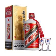 限移动端、京东百亿补贴：茅台 2026年 飞天 酱香型白酒 53度 500ml 单瓶装