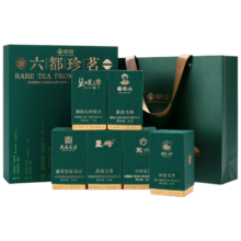 京觅 狮峰牌西湖龙井 碧螺牌碧螺春 明前特级绿茶礼盒 300g