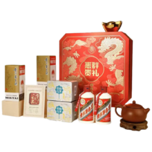 茅台飞天 200mlx2瓶 福鼎寿眉 22年老白茶礼盒