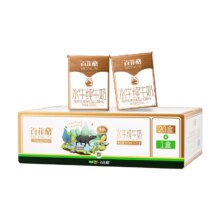 再降价、天降礼金、88VIP：百菲酪 4.0g水牛纯牛奶利乐砖 200ml*21盒*1箱