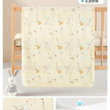 限移动端：全棉时代 婴儿隔尿垫 90cm*70cm