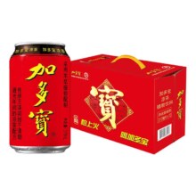 88VIP: 加多宝凉茶 310ml*12罐 礼盒装 本草植物茶饮