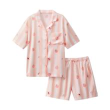 蕉内515H好好吃睡衣女士春夏季冰丝凉感缎面短袖情侣家居服送女友礼物