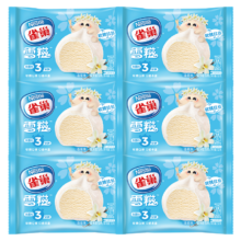 雀巢 香草味糯米糍雪糍冰淇淋 32g*6袋 0反式脂肪酸