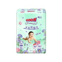 大王花信风 升级款纸尿裤 S 超薄透气