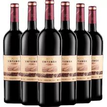 中粮长城 解百纳干红葡萄酒 750ml*6支*1箱