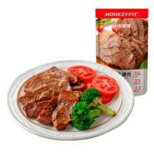 plus会员 首购：玩铁猩猩 即食牛腱肉 高蛋白熟食 80g*4袋*2件