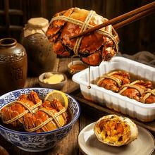 酒香渗蟹黄，开袋即食：蟹叁钳庄 花雕熟醉蟹 3.0两全母 3只装