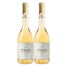 托卡伊 萨摩罗德尼 贵腐甜白葡萄酒 500ml