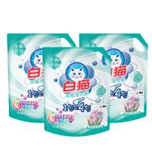 白猫 新浓缩洗衣粉 丹麦进口生物酵素 1200g×3袋 7.2斤