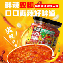 虎邦 小米辣辣酱 130g 鲁西风味牛肉酱香辣麻辣虎皮蒜蓉酱拌饭酱