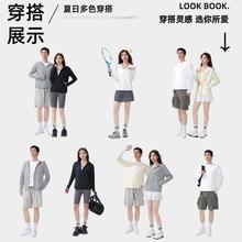 觅橘 落肩男女同款连帽防晒服 冰感透气 防紫外线 宽松百搭 TK