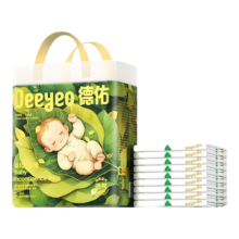 德佑 企鹅宝宝隔尿垫 一次性护理垫 S码56片25*33cm 柔薄透气