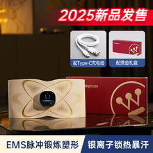 西屋电气 WE1 腰部按摩仪 健腹护腰带热敷脉冲暖腰暖宫加热暴汗