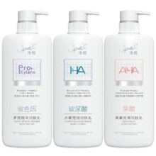 澳宝 润肤乳480g