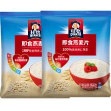 桂格 原味即食燕麦片 1478g*2袋
