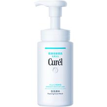 珂润 润浸保湿脸部护理系列 洁颜泡沫 150ml