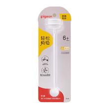京东PLUS：贝亲 宽口径奶瓶重力球吸管 原装配件 BA153