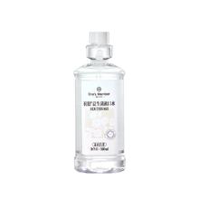 1号会员店 抗糖益生菌漱口水 茉莉白茶500ml