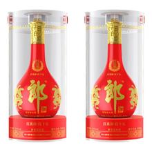 淘金币可用：郎酒 红花郎(15)酱香型白酒53度500ml*2瓶