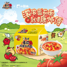 康师傅 经典系列 方便面 番茄鸡蛋味 5袋