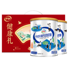 伊利 中老年高钙低脂富硒奶粉 700g*2 礼盒装