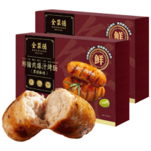 全聚德 鲜猪肉爆汁烤肠 黑胡椒味 800g/16根