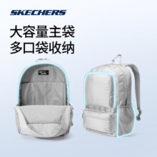 PLUS会员：斯凯奇 Skechers 男女情侣双肩包 L123U046 大容量时尚登山书包