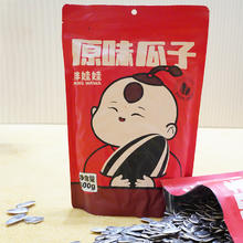 胖娃娃 Pangwawa 粒粒香葵花籽 500g 袋装