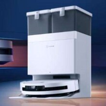 ecovacs 科沃斯 T50 PRO 扫地机器人 扫拖一体 上下水版