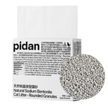plus会员:pidan 猫砂 天然钠基球型猫砂 2.4kg*4包 膨润土砂