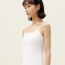 三枪 女士舒肤弹力棉质吊带