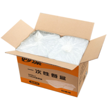 需换购：妙洁 一次性饭盒 方形带盖 50只 800ml 野餐打包碗