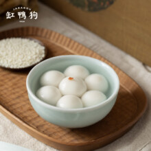 缸鸭狗 黑芝麻花生汤圆 480g*2袋