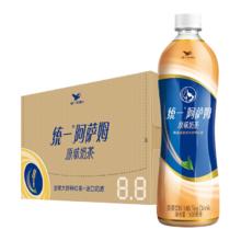 统一企业 Uni-President 统一 阿萨姆原味经典奶茶 7500ml 500ml*15瓶