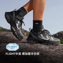 探路者 男款登山徒步鞋 TFAABO81713