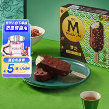 梦龙 和路雪脆皮咖啡雪糕4支/红枣枸杞4支/桂花绿豆4支等(任选)