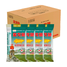 金龙鱼 东北虎林大米 5KG*4袋 整箱装