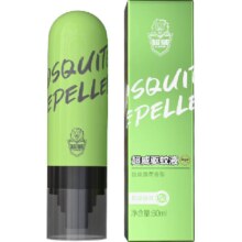 闭眼买、88VIP：超威 便携户外驱蚊液驱蚊喷雾 80ml