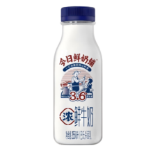 新希望 双峰鲜奶 255ml*8瓶+300ml*1瓶 云间茉莉低温奶 源头直送
