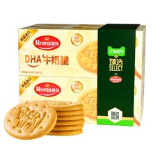罗玛 DHA牛奶脆饼干 88g*4盒 （赠163g皇冠曲奇）