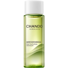 自然堂 绿茶净透卸妆油 30mL