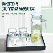 锤纹玻璃杯凉水壶套装 1000ml+200ml*4 ins风一壶四杯