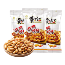 黄飞红 黄飞鸿麻辣花生米 116g*3袋 脱油花生零食 下酒菜 坚果炒货