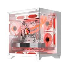 微星 14400F主机5060TI 8G电竞游戏整机白色DIY电脑配置